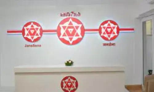 janasena,  clarified, depuyt chief ministers post, central office