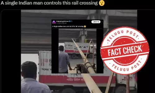 ఫ్యాక్ట్ చెక్: బంగ్లాదేశ్ లో చోటు చేసుకున్న ఘటనను భారత్ లో జరిగిందిగా ప్రచారం చేస్తున్నారు