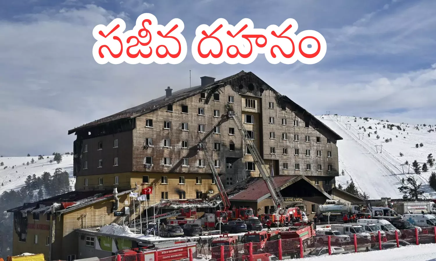 fire broke out,  hotel, 66 people died, turkey