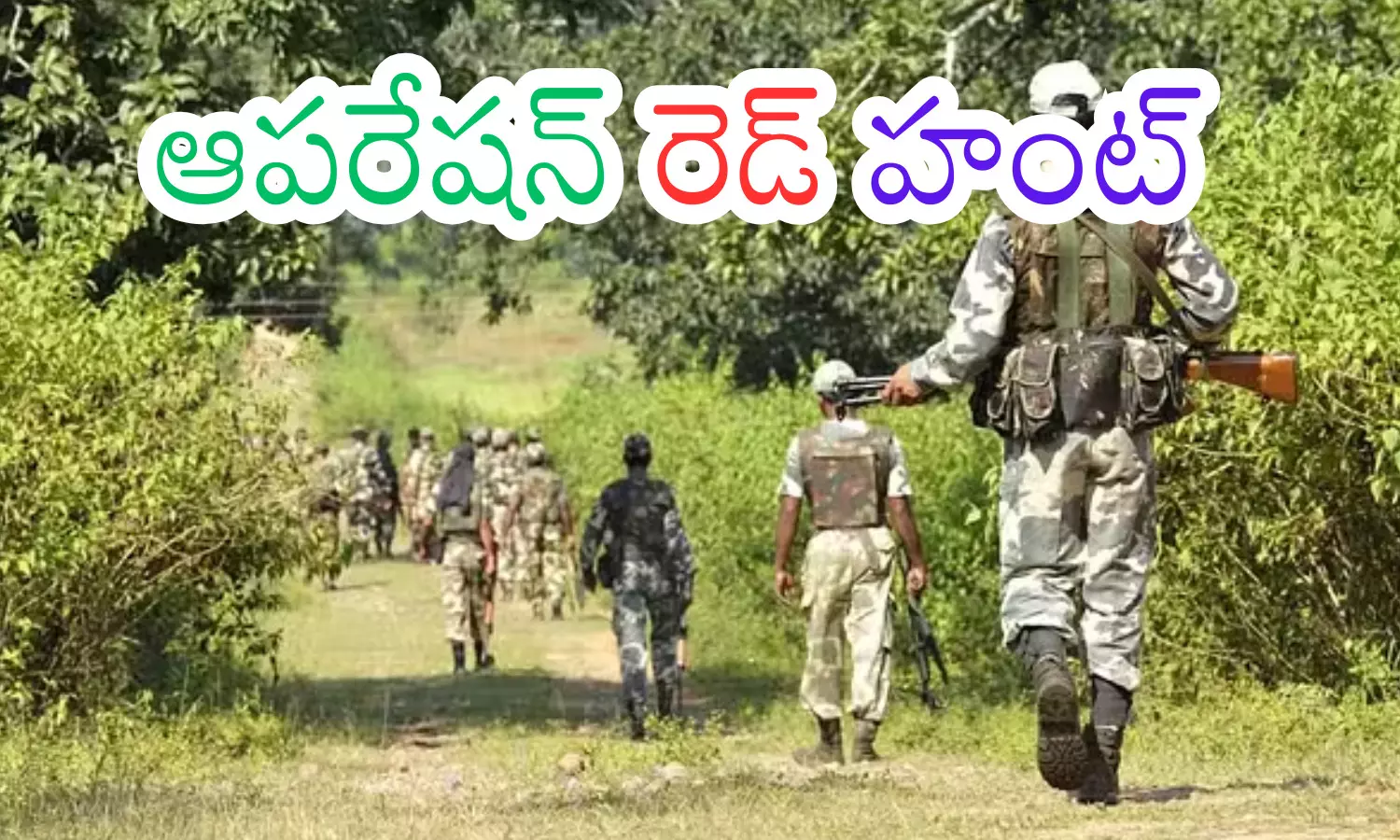 maoists, top leader,  died, encounter