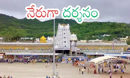 today darsan time in tirumala, dirict line, divotees, wednesday