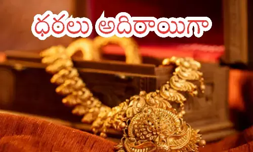 today gold rates in hyderabad, silver, increase, india