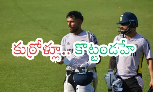 india, england,  first T20 match, kolkatta