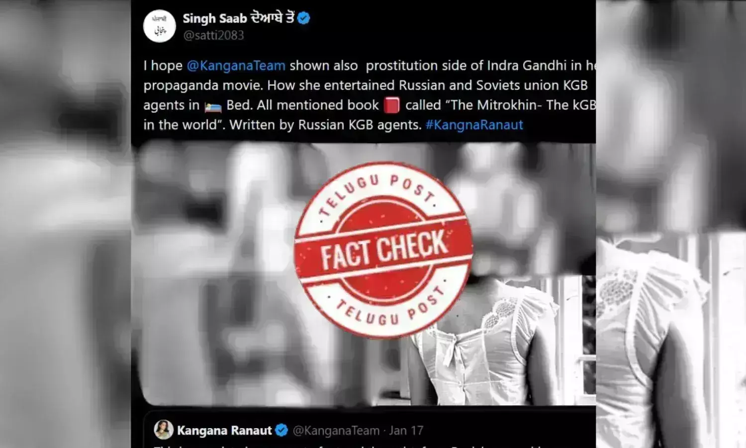 INDIRA GANDHI EMERGENCY KANGANA RUSSIA