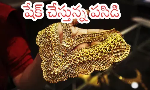 gold rates today in hyderabad, silver, increase, india