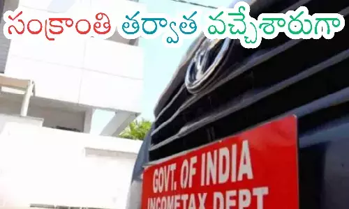 tollywood,  income tax, raids,hyderabad