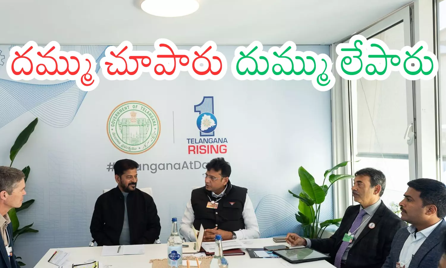 revanth reddy, team, success, davos