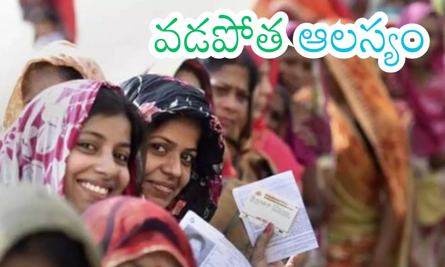 beneficiaries, selection, four welfare schemes, telangana