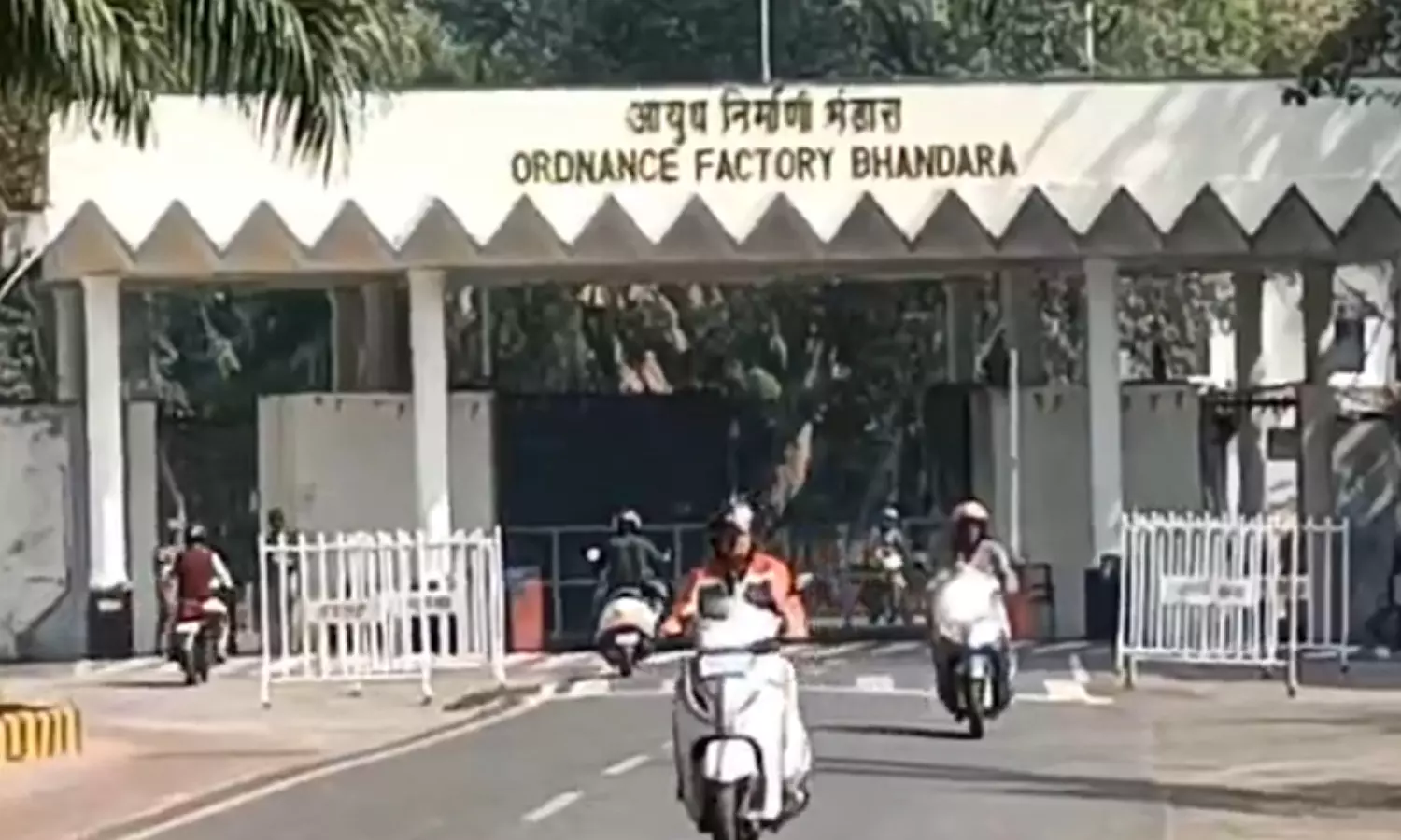 ordnance factory, bhandara district., five workers died, maharashtra ordnance factory, bhandara district., five workers died, maharashtra