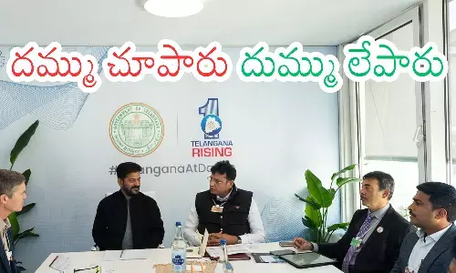 revanth reddy, team, success, davos