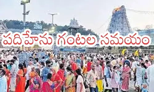 today darsan time in tirumala, rush, divotees, friday