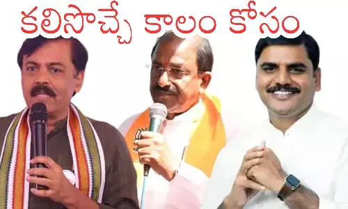 bjp, somu veerraju,  upper hand, ap politics