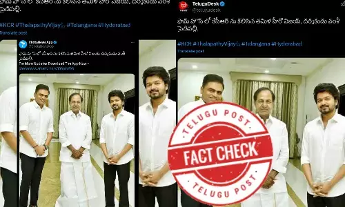 ఫ్యాక్ట్ చెక్: నటుడు విజయ్ జోసెఫ్ తెలంగాణ మాజీ సీఎం కేసీఆర్ ను ఇటీవల కలిశారంటూ జరుగుతున్న ప్రచారం నిజం కాదు