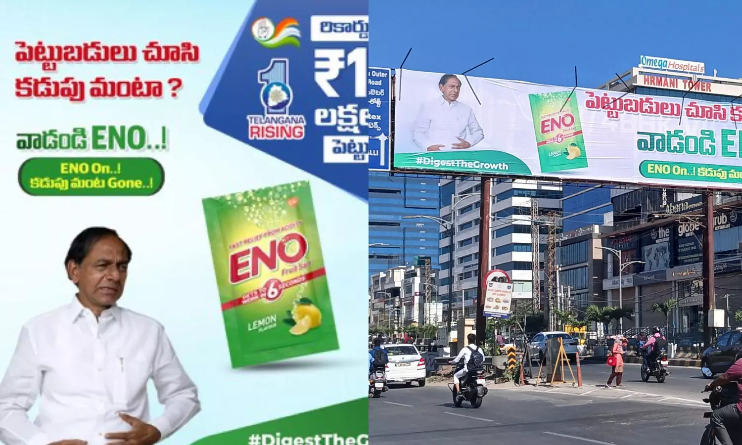 hordings,  congress, brs,  hyderabad