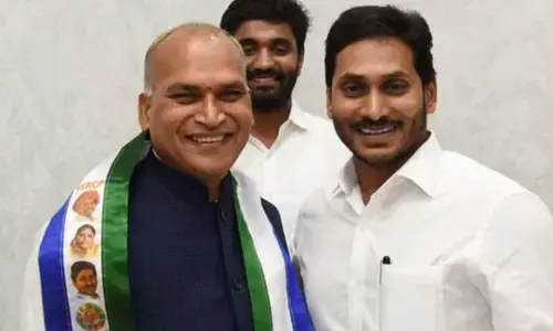 ayodhya ramireddy, ycp, resign,  rajya sabha