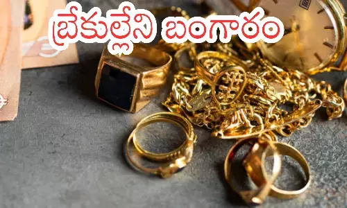 gold rates today in hyderabad, silver, increase, india