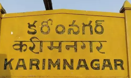 brs, bjp, mayor, karimnagar