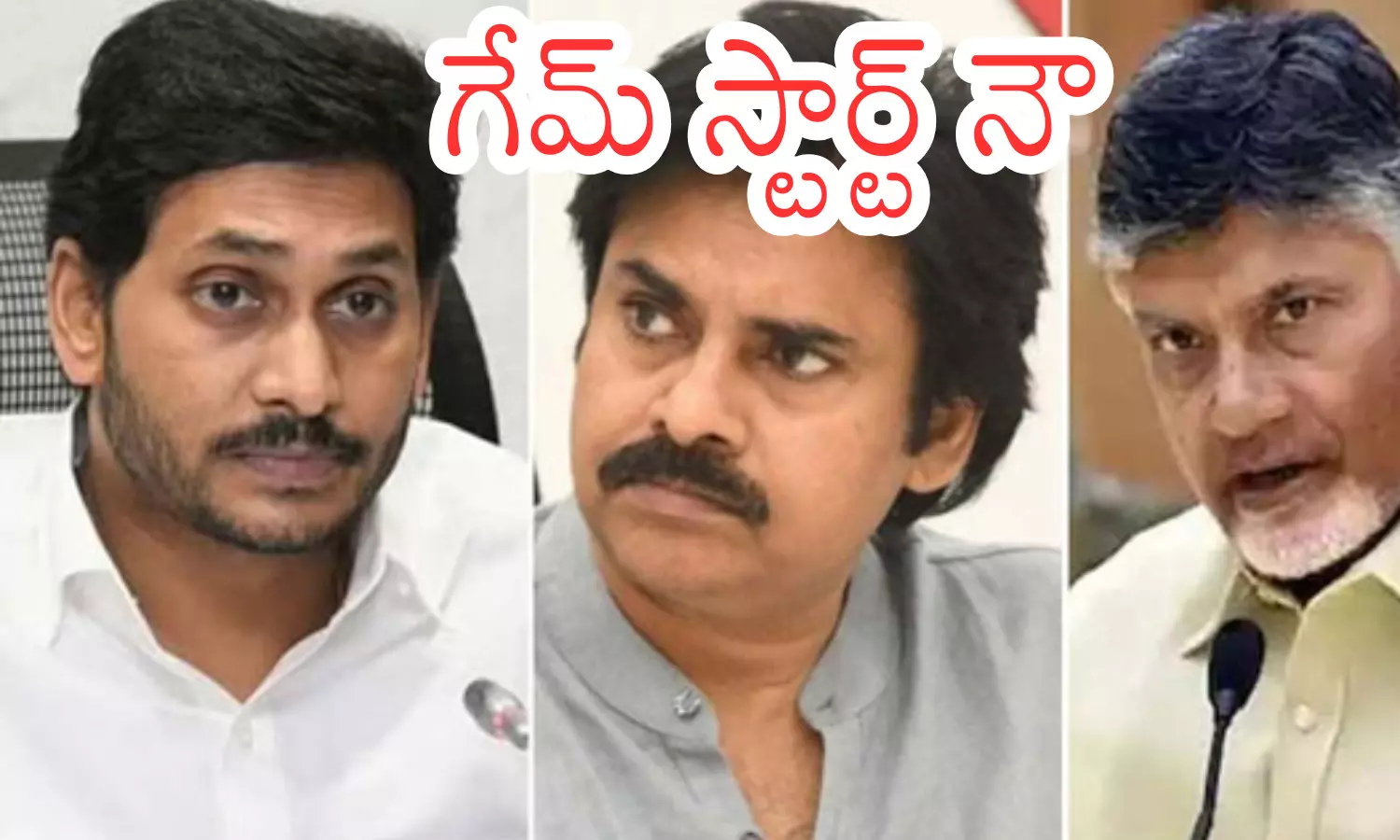 ys jagan, vijayasaireddy, resignation, ap politics