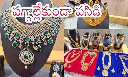 gold rates today in hyderabad, silver, increase, india