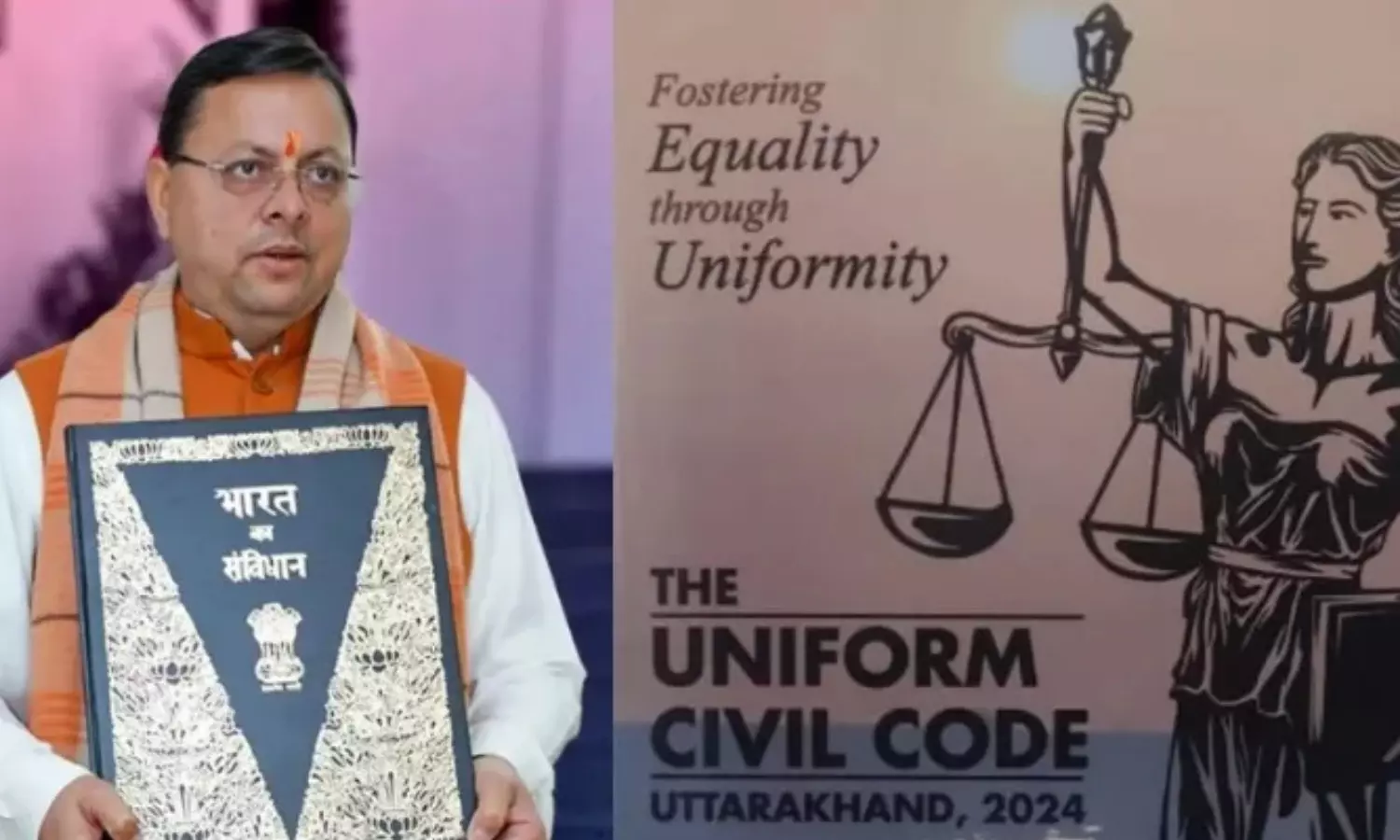 uniform civil code, implement, today,  uttarakhand
