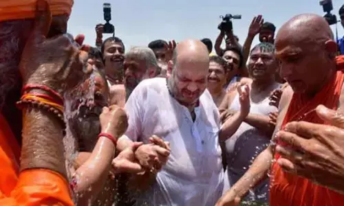 amit shah, union home minister,  maha kumbha mela,  prayagraj