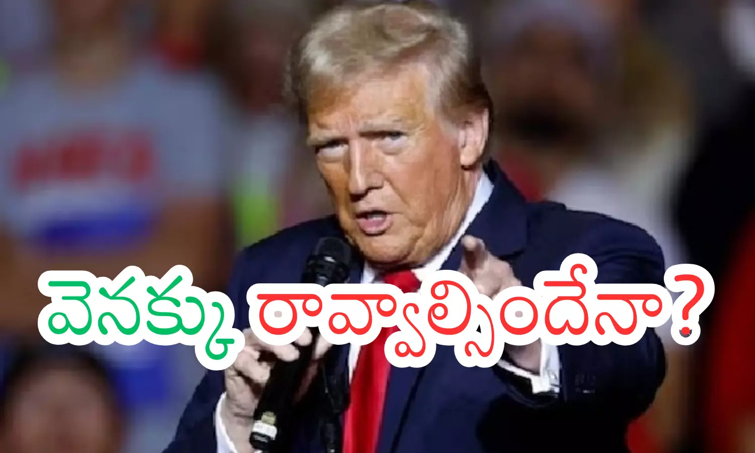 donald trump, president, telugu students, america