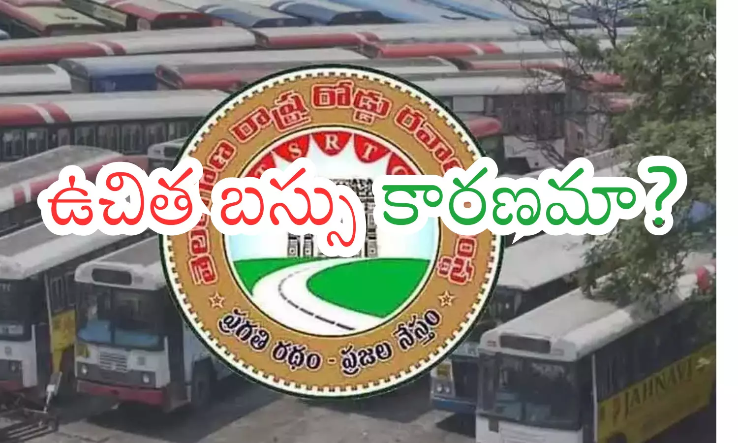 labour unions, rtc strike, free bus for women,  telangana