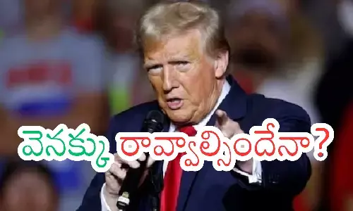 donald trump, president, telugu students, america