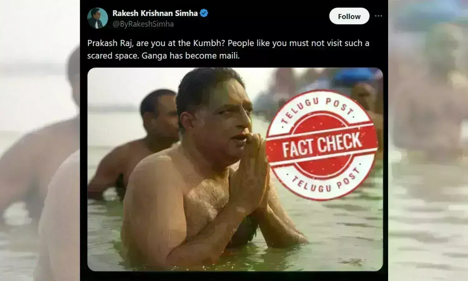MAHAKUMBH MELA PRAKASH RAJ