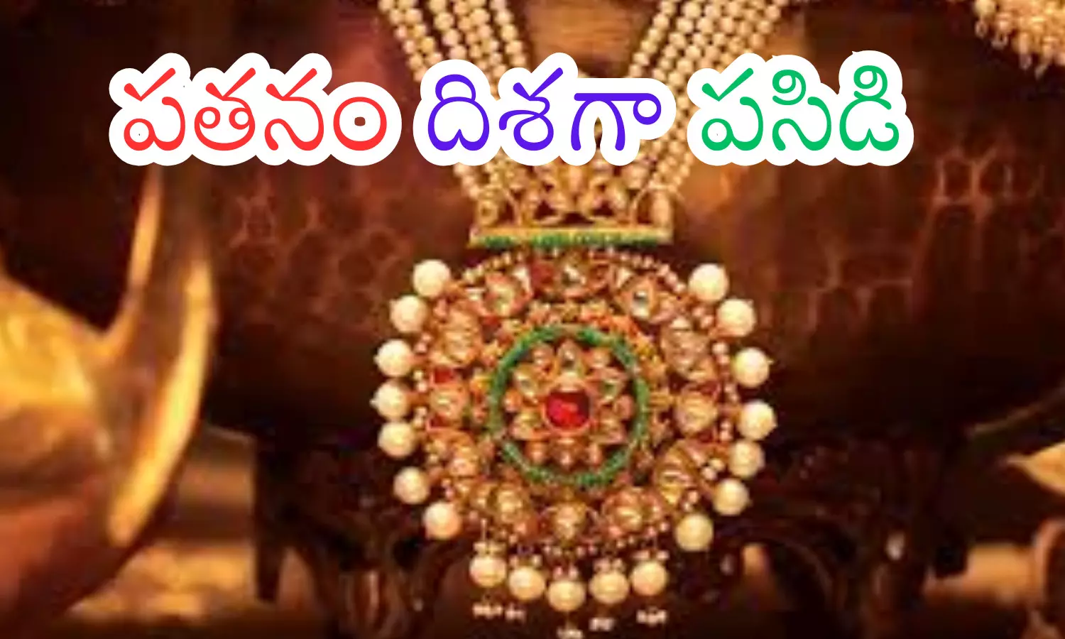 today gold rates in hyderabad, silver, decline, india