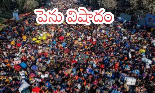 maha kumbh mela, fifteen people died, prayag raj