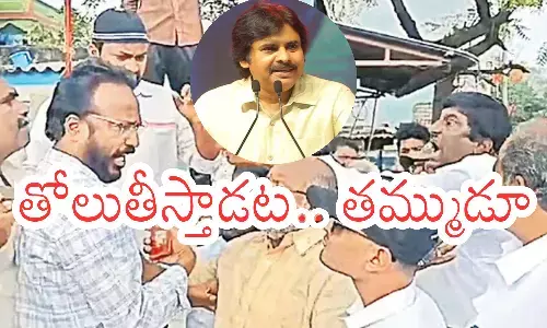 pawan kalyan, janasena, warning, andhra pradesh