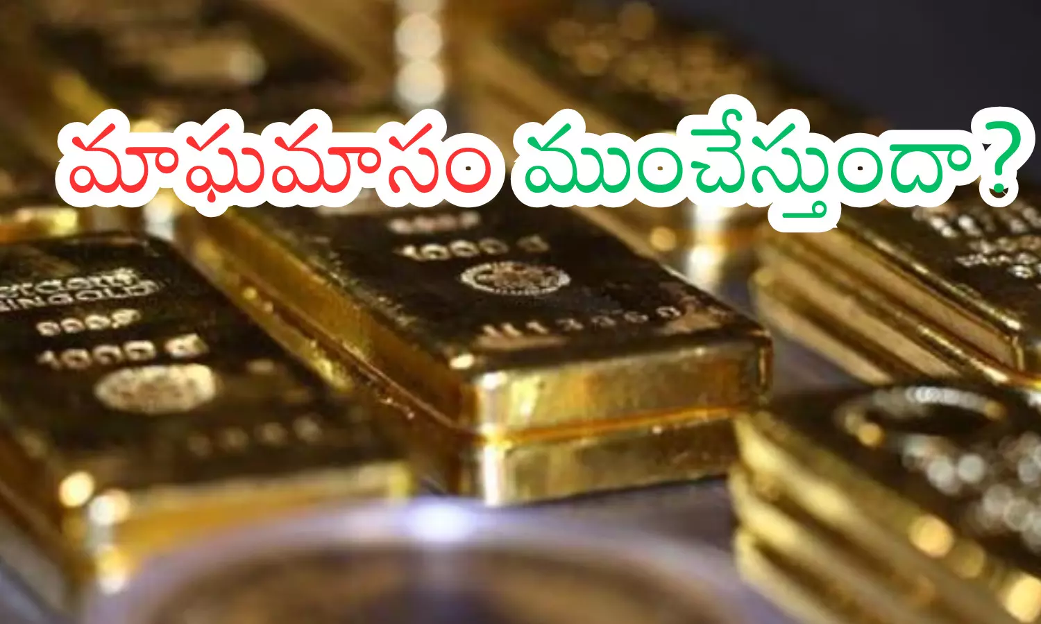 gold rates today in hyderabad, silver, increase, india