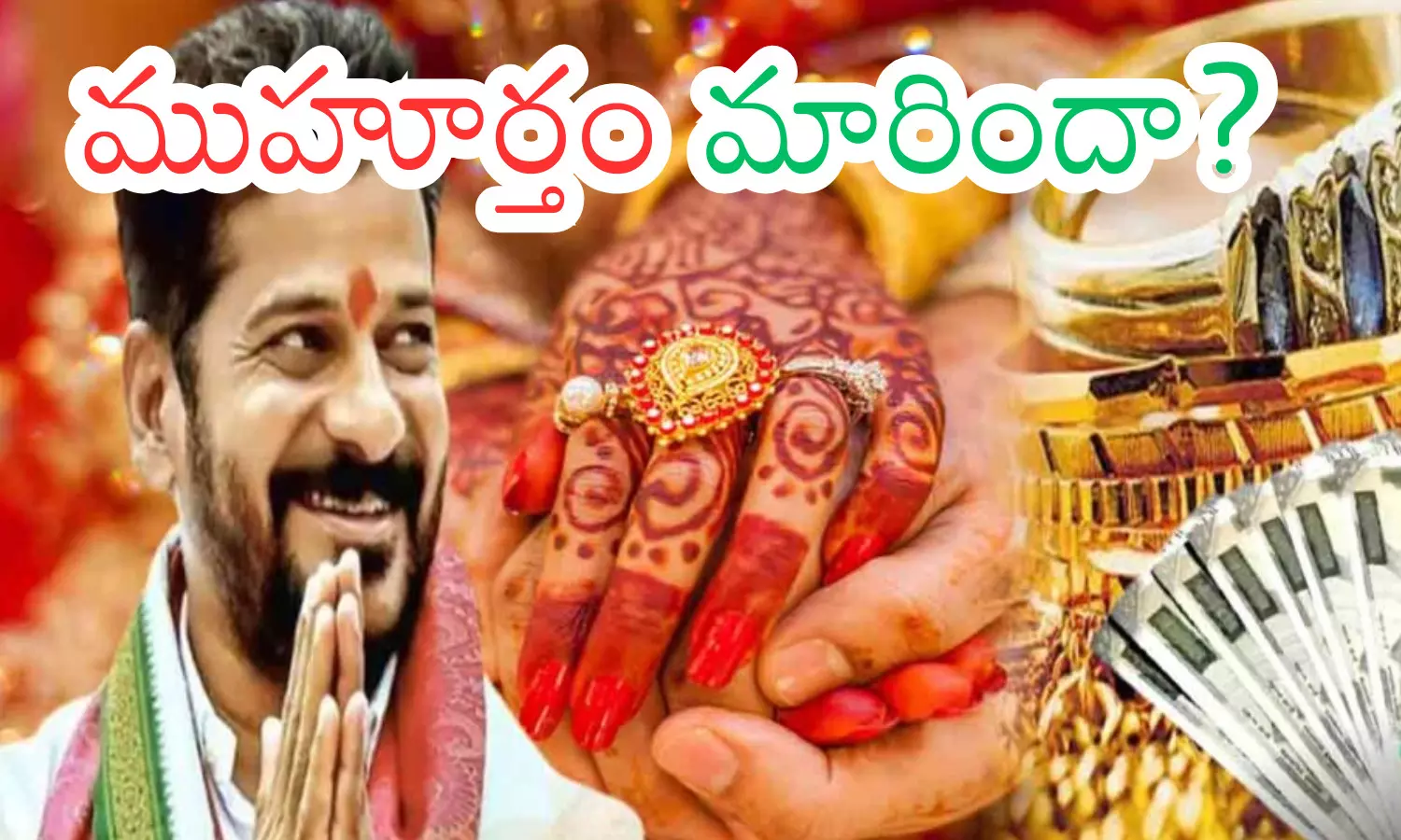 congress,  promises, kalyanamasthu, telangana