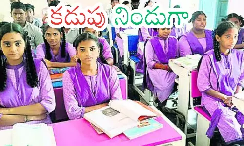 good news, class 10th students, snacks, telangana