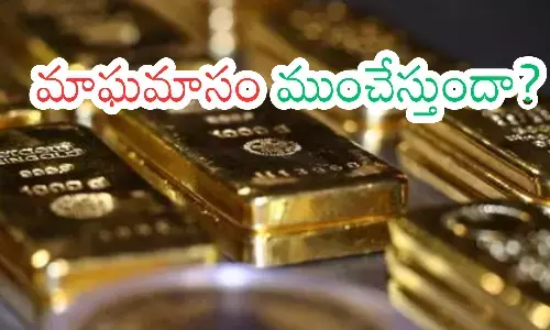 gold rates today in hyderabad, silver, increase, india