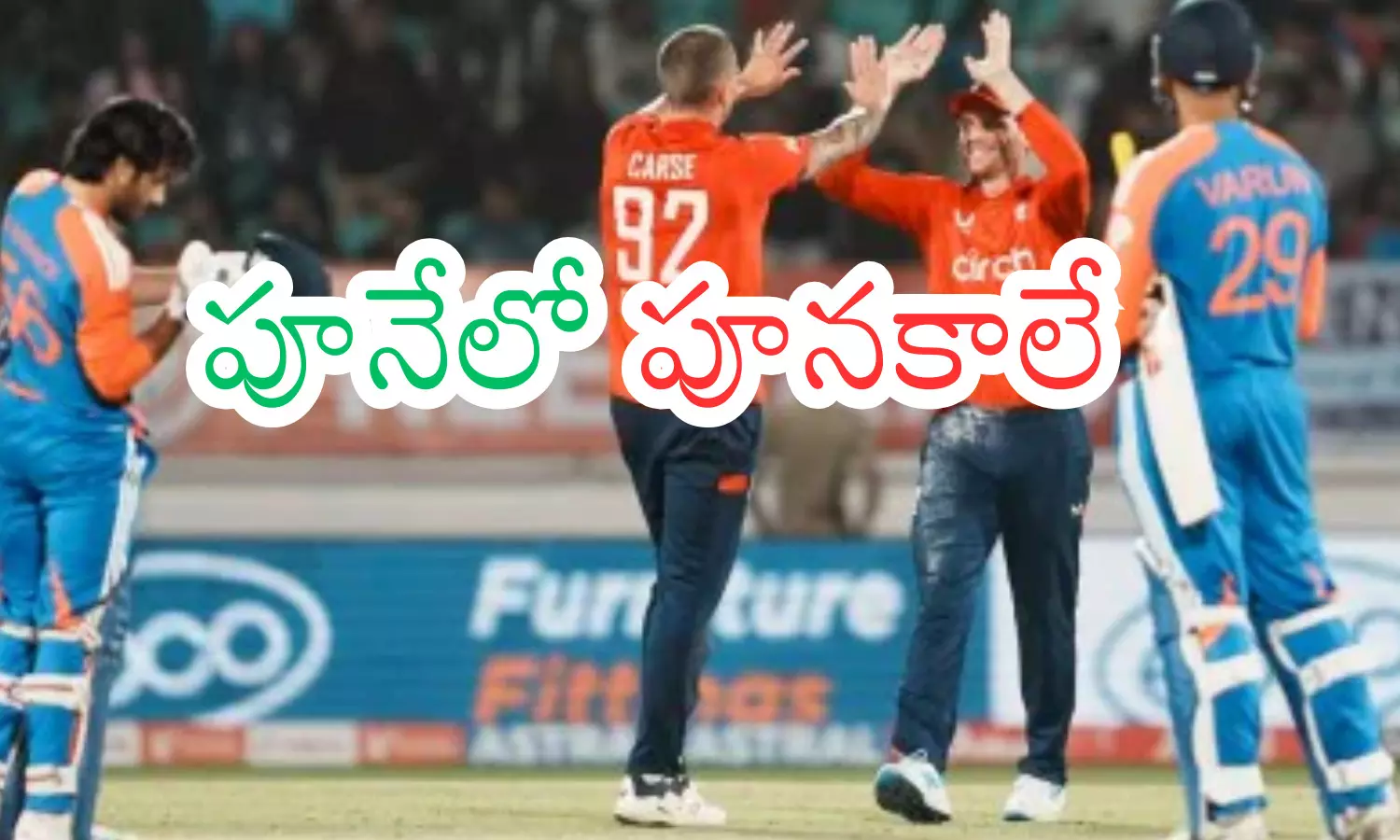 india, england, fourth T20 match, pune