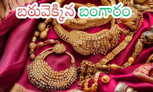 gold rates today in hyderabad, silver, increase, india