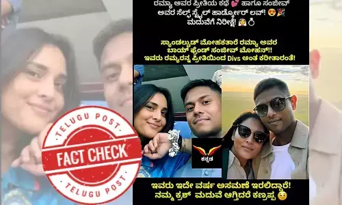 Ramya, Kannada actress, Divya Spandana, Sanjeev Mohan