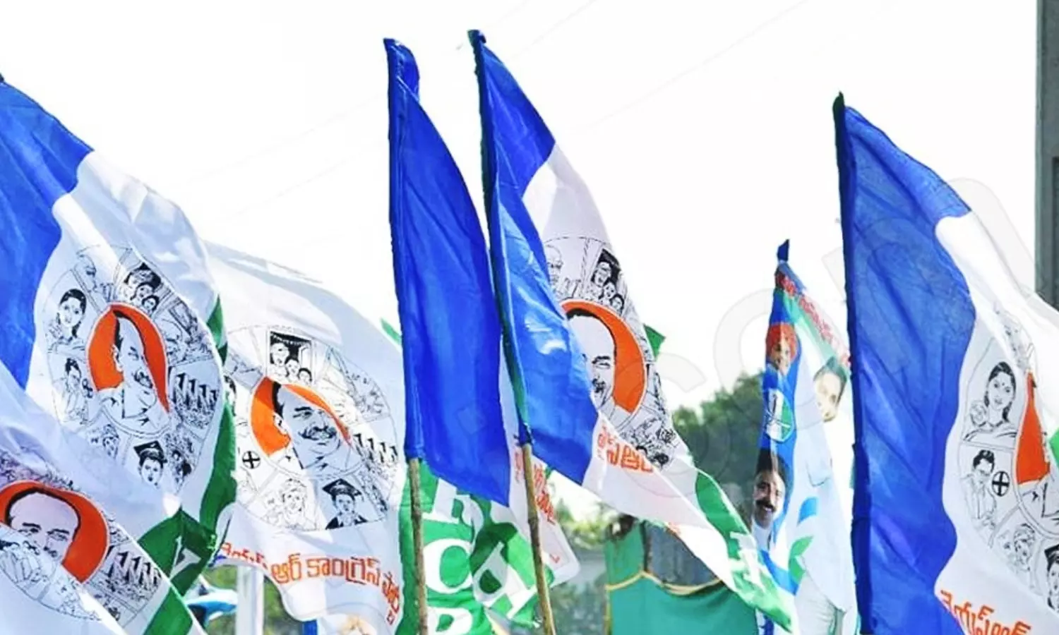 ysr congress, protest, fee reimbursement, postponed