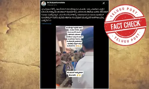 ಫ್ಯಾಕ್ಟ್‌ಚೆಕ್‌: ರಾಯ್‌ಪುರ್‌ ಕೋರ್ಟ್‌ನಲ್ಲಿ ವಕೀಲರೊಬ್ಬರ ಜೊತೆ ಅನುಚಿತವಾಗಿ ವರ್ತಿಸಿದಕ್ಕೆ ಥಳಿಸಿದ ವಿಡಿಯೋವದು