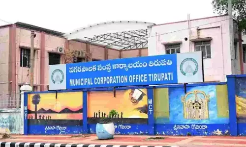 election, deputy mayor, municipal corporation, tirupati