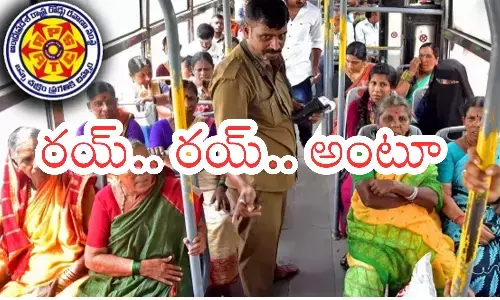 important update, free bus, women, andhra pradesh