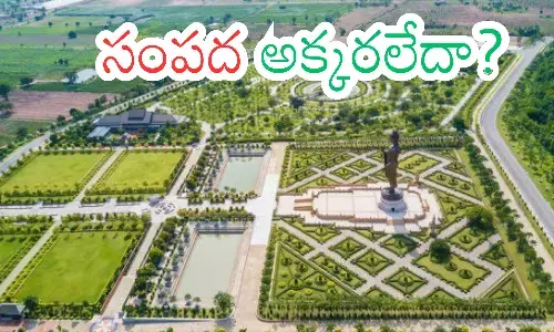 land, sales, farmers,  amaravati