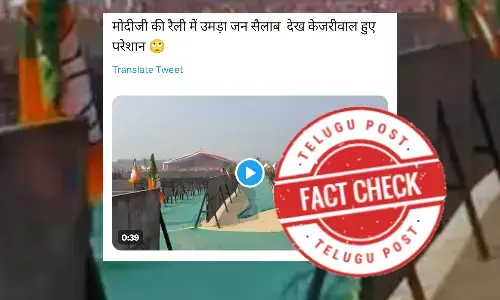 Edited Video of Empty Chairs During PM Modi’s Speech Goes Viral