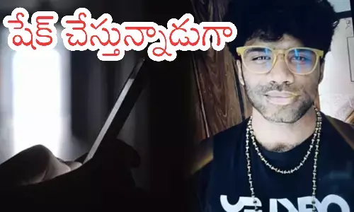 ఎవరీ మస్తాన్ సాయి? ఇతని బ్యాక్ గ్రౌండ్ చూస్తే బెదిరిపోవాల్సిందేనా?