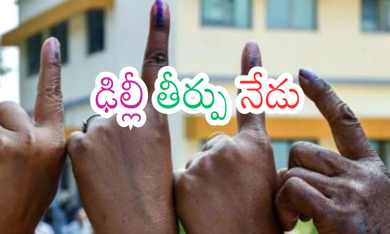 assembly elections,  polling,  started, delhi