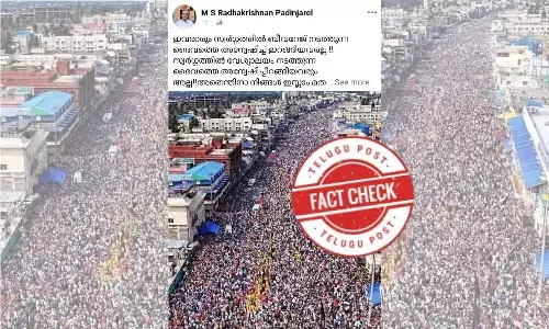 MAHAKUMBH MELA PRAYAGRAJ PURI RATHYATRHA