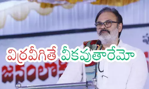 nagababu,  janasena,comments, social media
