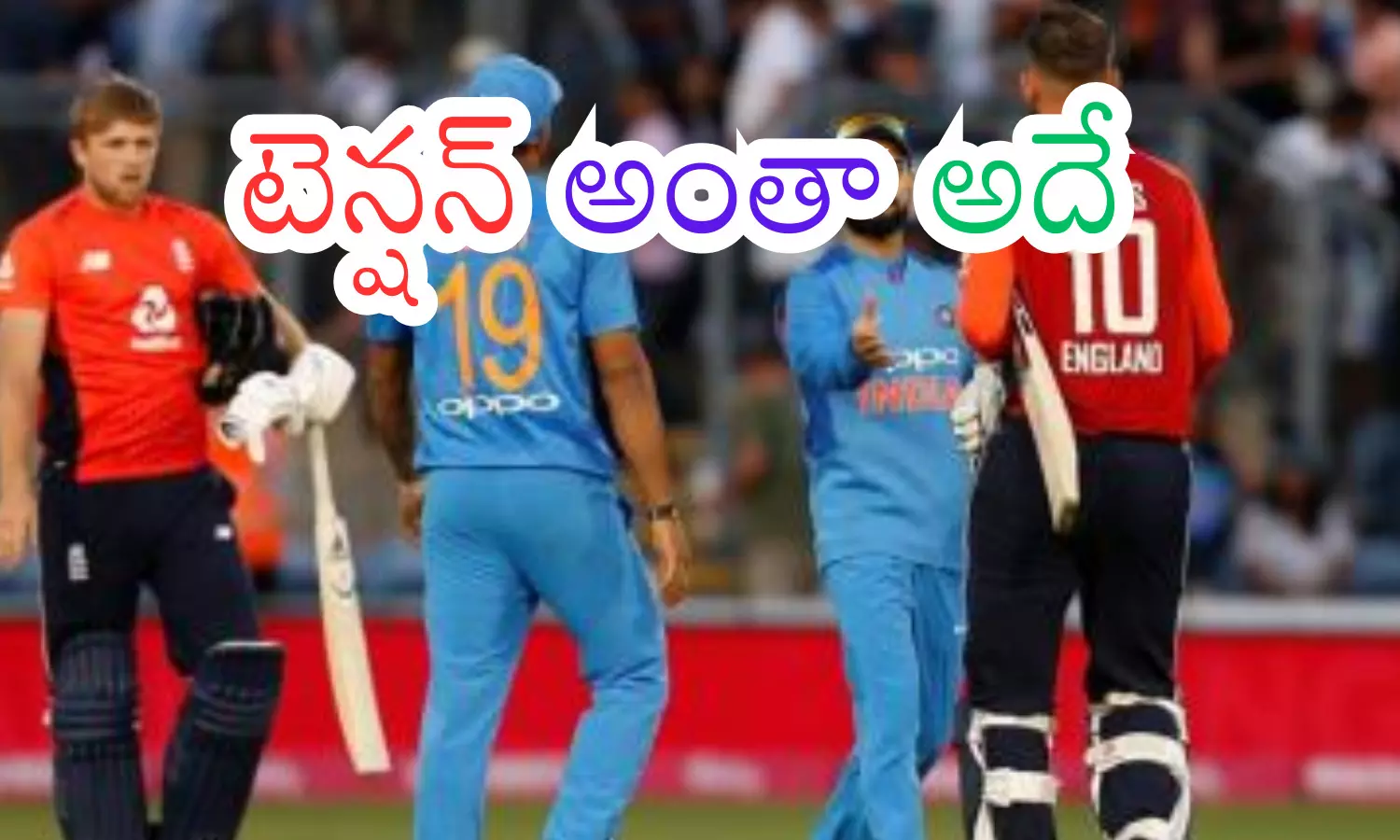 india, england, first one day, nagpur